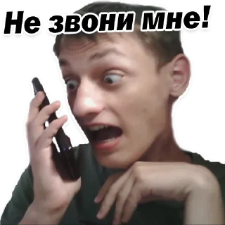 Sticker Типыч (Официальные Стикеры) - 4
