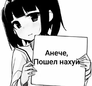 Sticker Создай стики 👉 @QStickRobot - 6