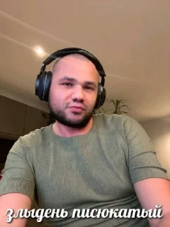 Стикер Toporchat @TgEmodziBot - 3