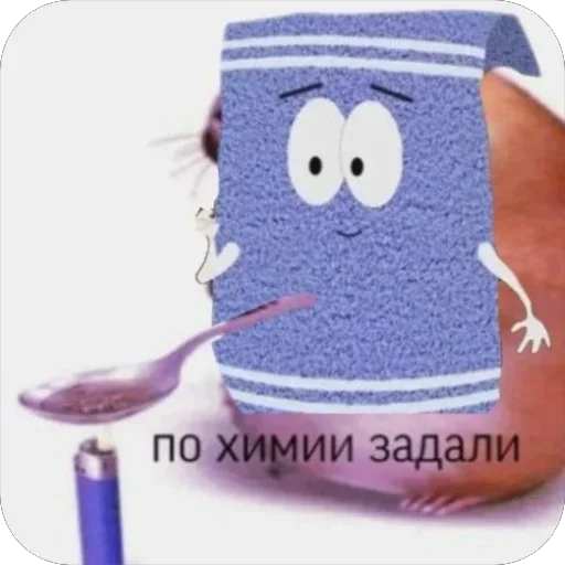 Стикер TowelieSticker - 1