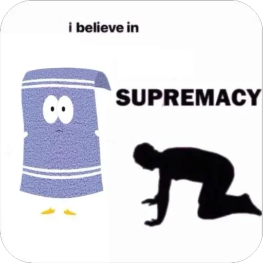 Стикер TowelieSticker - 1