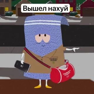 Стикер Рушничок такий різний - 10