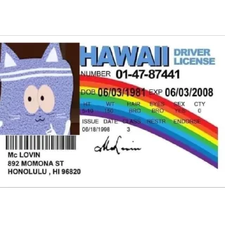 Стикер Рушничок такий різний - 6