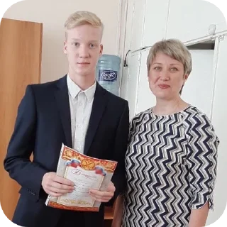 Стикер Трапезникова💋 - 8