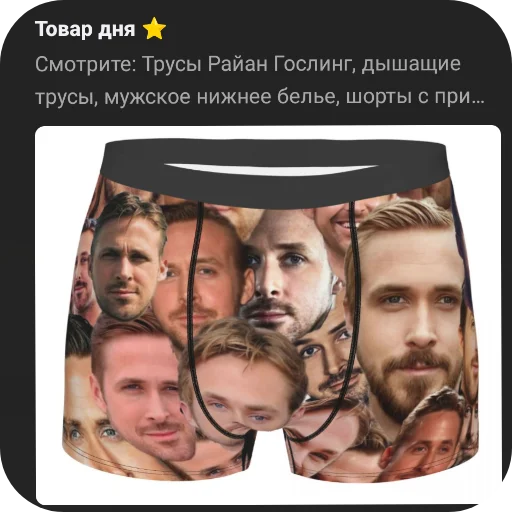 Sticker TresherAue - 1