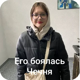 Sticker Трешер - 3