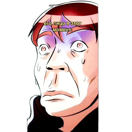 Sticker TserRCbSuo_by_stickers_stealer_bot - 1