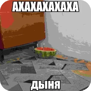 Sticker ТАПКИ ЛУЧШИЕ! - 11