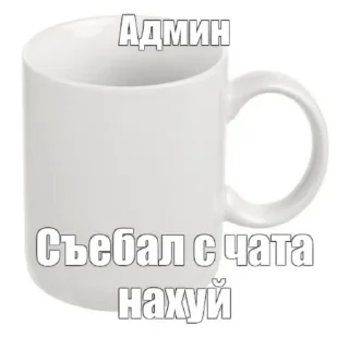 Sticker ТАПКИ ЛУЧШИЕ! - 10