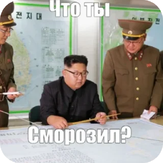 Sticker ТАПКИ ЛУЧШИЕ! - 2