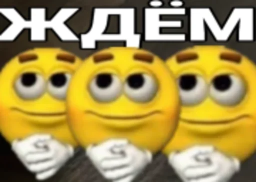 Sticker TyDumalChtoZdesChtoToBudet - 1