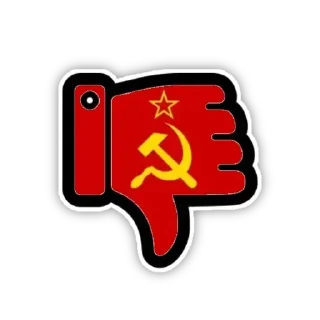 Sticker УХ СССР - 6