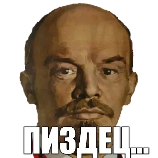 Sticker УХ СССР - 2
