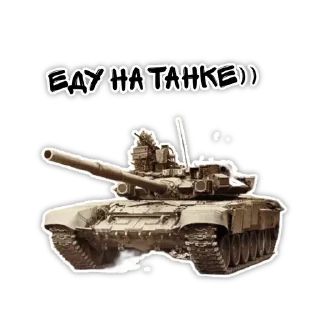 Sticker УХ СССР - 7