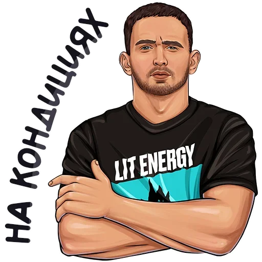 @stikery05 <— больше стиков💓💘💞 - 