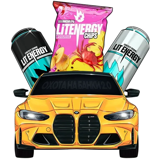 Sticker USMSNUU_by_stikery22_bot - 1