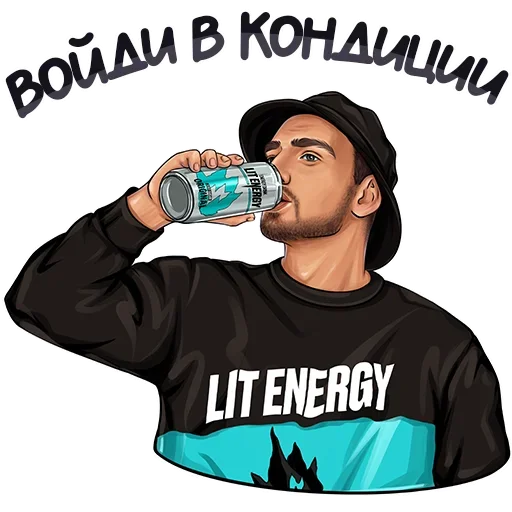 Sticker USMSNUU_by_stikery22_bot - 1