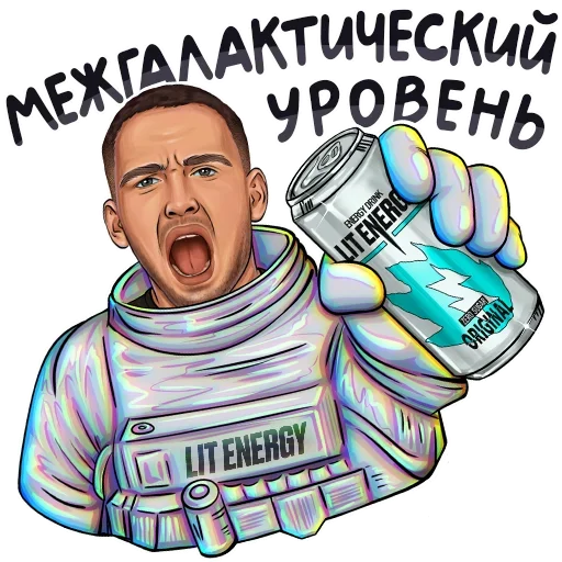 Sticker USMSNUU_by_stikery22_bot - 1