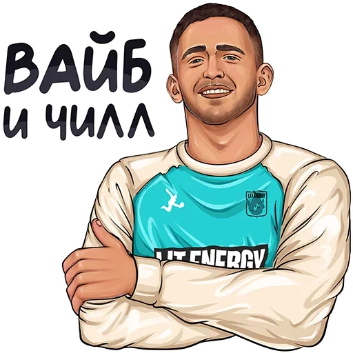 Стикер USMSNUU_by_stikery22_bot - 1