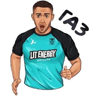 Sticker @stikery05 <— больше стиков💓💘💞 - 11