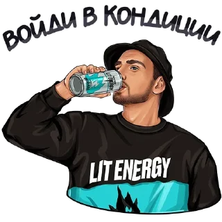 Sticker @stikery05 <— больше стиков💓💘💞 - 6