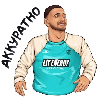 Sticker @stikery05 <— больше стиков💓💘💞 - 1