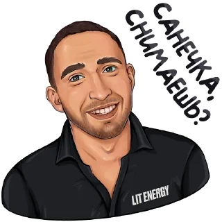 Sticker @stikery05 <— больше стиков💓💘💞 - 5