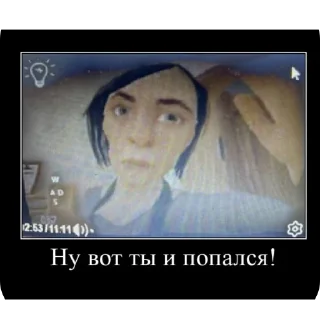 Sticker Ультра Мамка - 2
