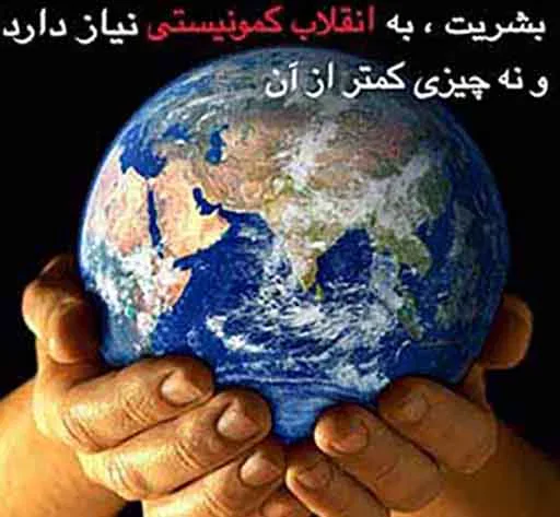 Sticker UntouchableChapols - 1