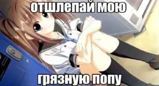 Sticker @stickerry_tg - 10