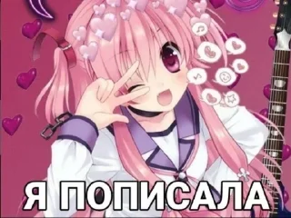 Sticker @stickerry_tg - 5