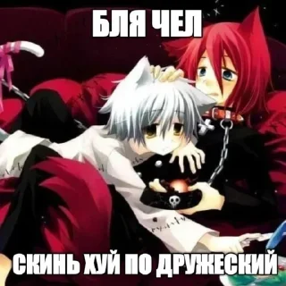 Sticker @stickerry_tg - 7