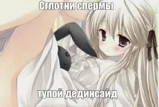 Sticker @stickerry_tg - 11