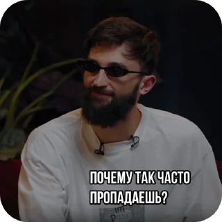 Стикер Lilfoxlove - 1