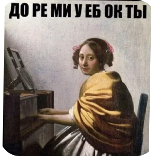 Стикер Lilfoxlove - 6