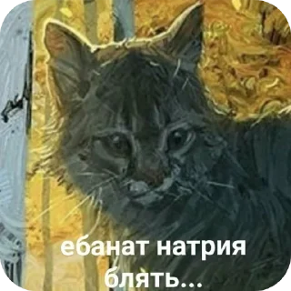 Стикер Lilfoxlove - 5