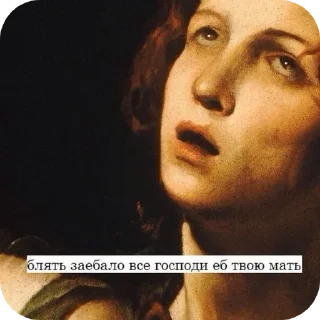 Стикер Lilfoxlove - 3