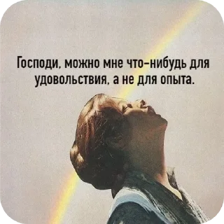 Стикер Lilfoxlove - 0