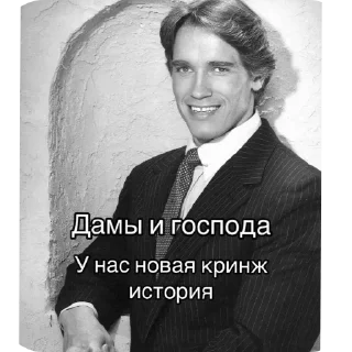 Стикер Lilfoxlove - 9