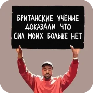 Стикер Lilfoxlove - 7