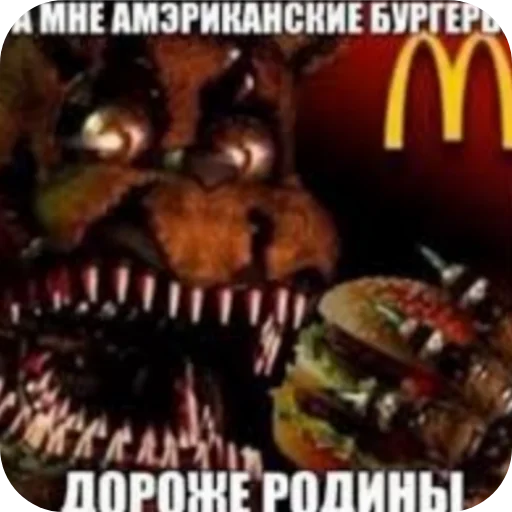 Стикер User05067400167_by_catecbot - 1