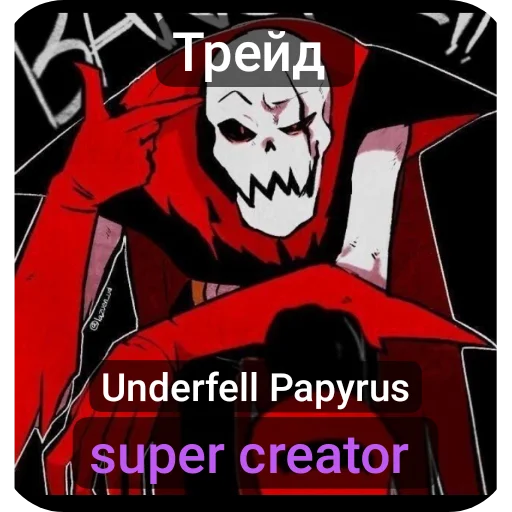 Стикер User05067400167_by_catecbot - 1