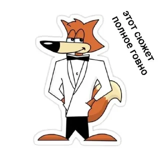 Стикер Uuiisx @TgEmodziBot - 6