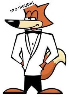 Стикер Uuiisx @TgEmodziBot - 5