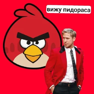 Стикер Uuiisx @TgEmodziBot - 3