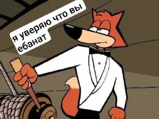 Стикер Uuiisx @TgEmodziBot - 0