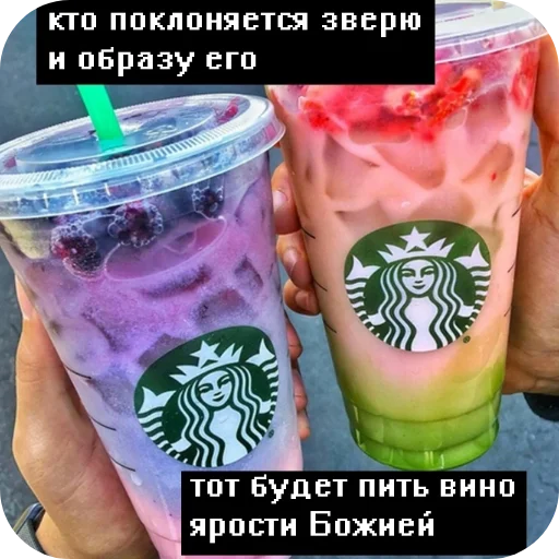 Sticker Uuuueheheheh - 1