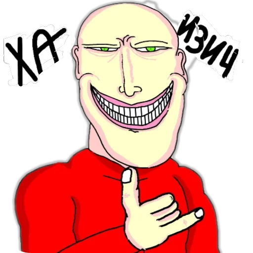 Sticker Uuuueheheheh - 1