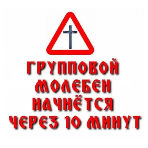 Sticker Uuuueheheheh - 1