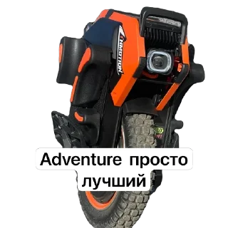 Sticker V14 by TARTAR - 3